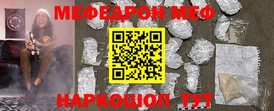 кокаин колумбия Малгобек