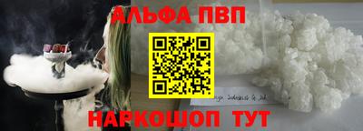 кокаин колумбия Малгобек