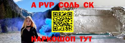 кокаин колумбия Малгобек