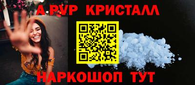 кокаин колумбия Малгобек
