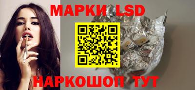 кокаин колумбия Малгобек