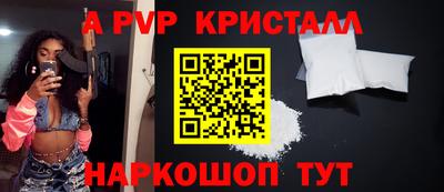 кокаин колумбия Малгобек