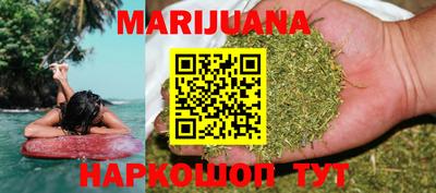 MESCALINE Малоярославец