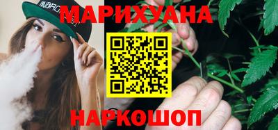 кокаин колумбия Малгобек