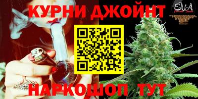 MESCALINE Малоярославец