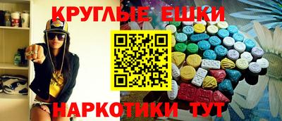 кокаин колумбия Малгобек