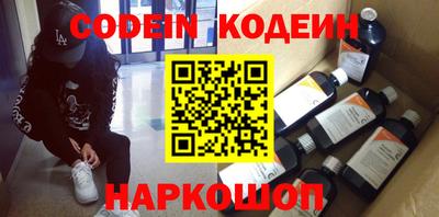 кокаин колумбия Малгобек