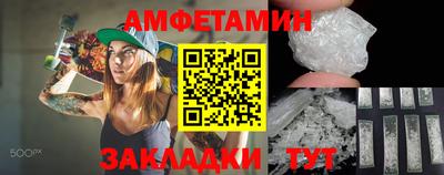 MESCALINE Малоярославец