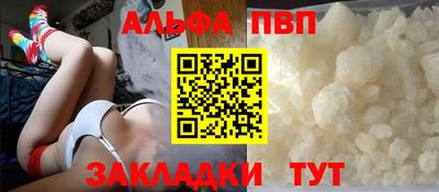 кокаин колумбия Малгобек