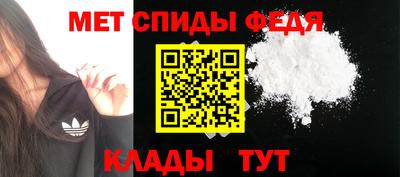 MESCALINE Малоярославец