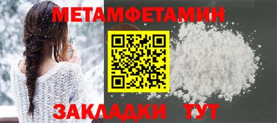 кокаин колумбия Малгобек