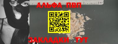 кокаин колумбия Малгобек