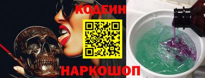 кристаллы Мариинск