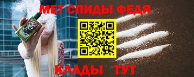 MESCALINE Малоярославец