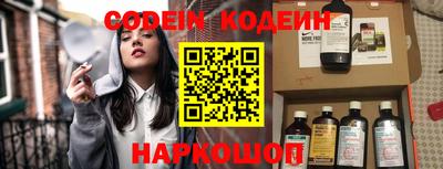 кокаин колумбия Малгобек