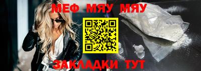 кокаин колумбия Малгобек